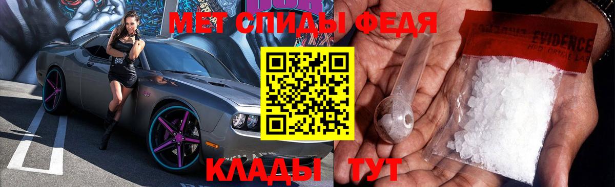 Амфетамин  Амфетамин 98%  Вход с VPN  Кушва 
