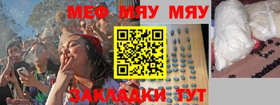 амф Ирбит