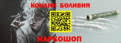 амф Ирбит