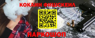 амф Ирбит