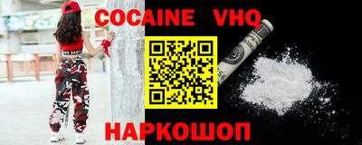 бутират Ипатово