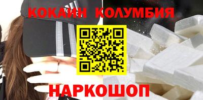 амф Ирбит