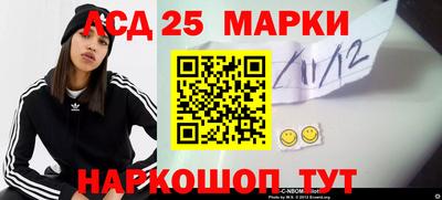 амф Ирбит