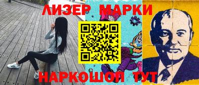 спайс Изобильный