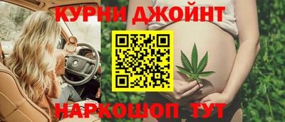 бутират Ипатово