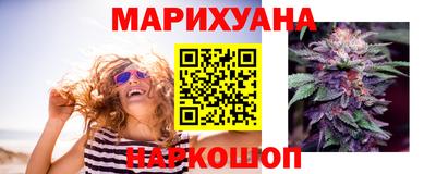 спайс Изобильный