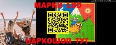 амф Ирбит