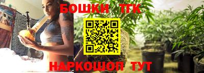 амф Ирбит