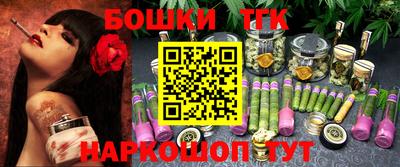 спайс Изобильный
