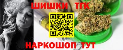 амф Ирбит