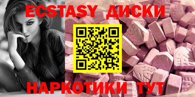 спайс Изобильный