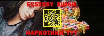 амф Ирбит