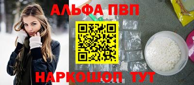 спайс Изобильный