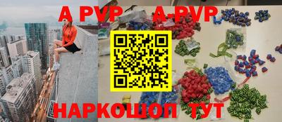 спайс Изобильный