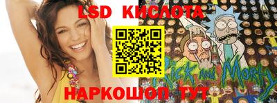 амф Ирбит