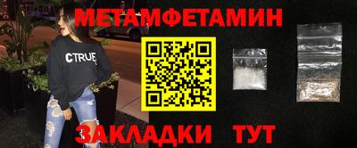 спайс Изобильный