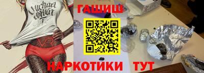 амф Ирбит