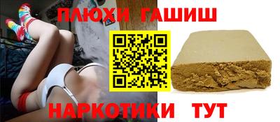 амф Ирбит