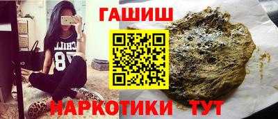 спайс Изобильный