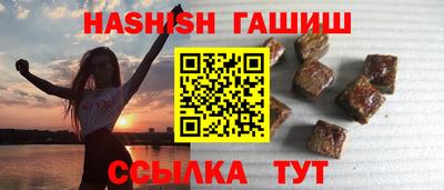 амф Ирбит