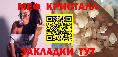 спайс Изобильный