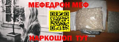 спайс Изобильный