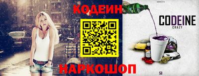спайс Изобильный
