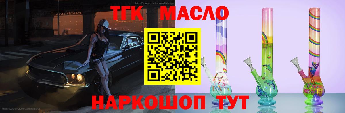 Галлюциногенные грибы Кушва